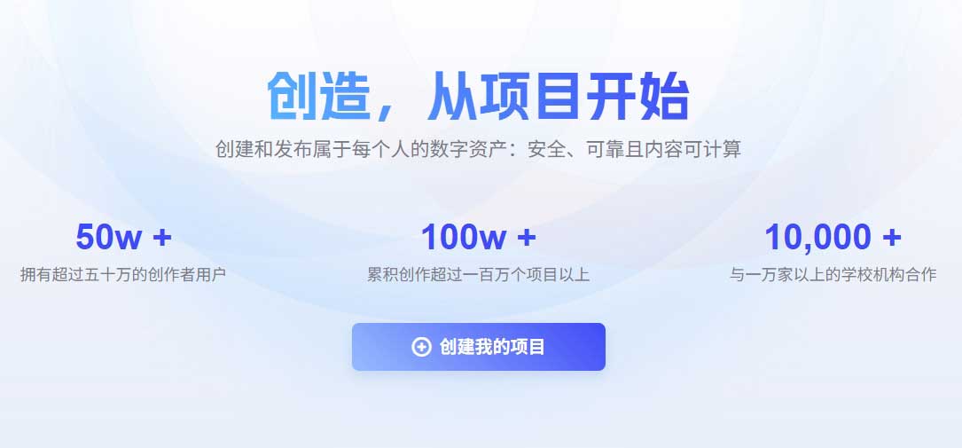 開(kāi)發(fā)者生態(tài)